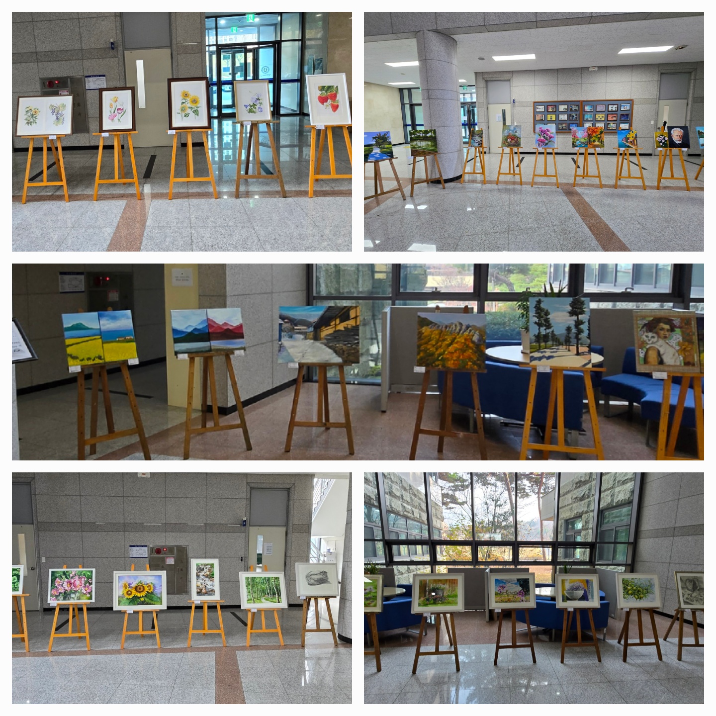 2024년 가을 평생교육원 작품전시회 개최 3번째 파일