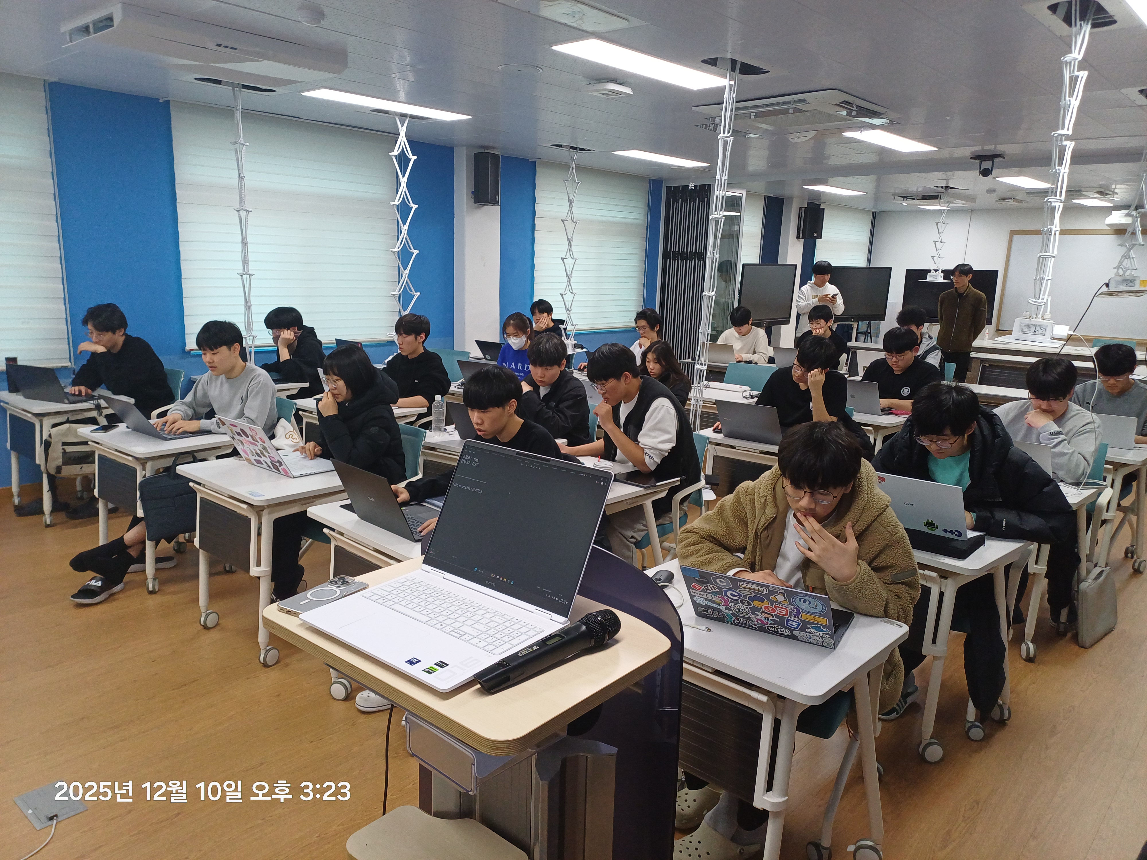 고교 정보동아리 교육 지원 프로그램 운영 1번째 파일 - 자세한 내용은 본문 참조