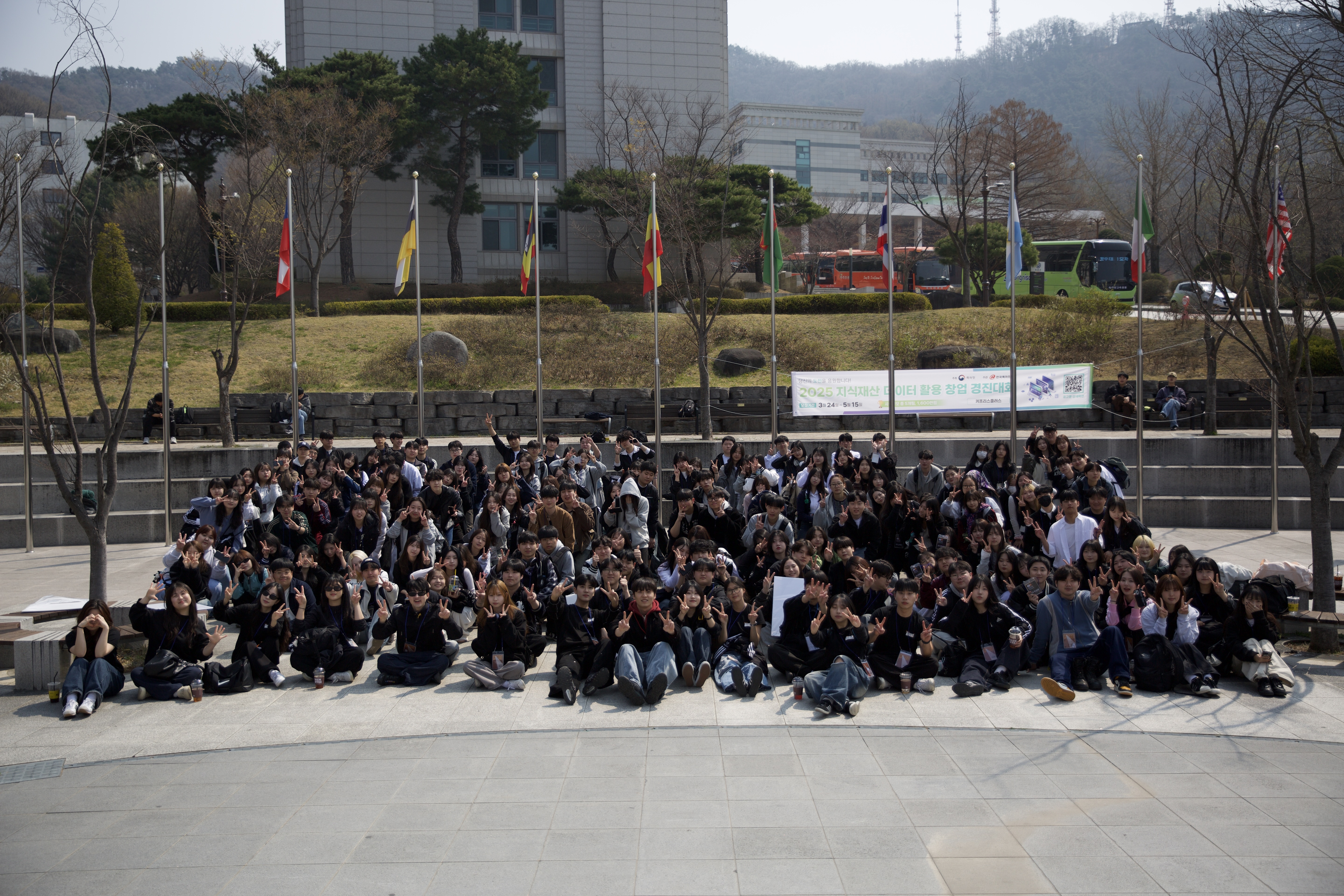 2025학년도 광고홍보 전공강화 워크숍 이미지