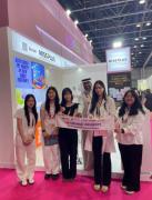 2025년 GTEP 19기 UAE 두바이 뷰티월드 박람회 이미지