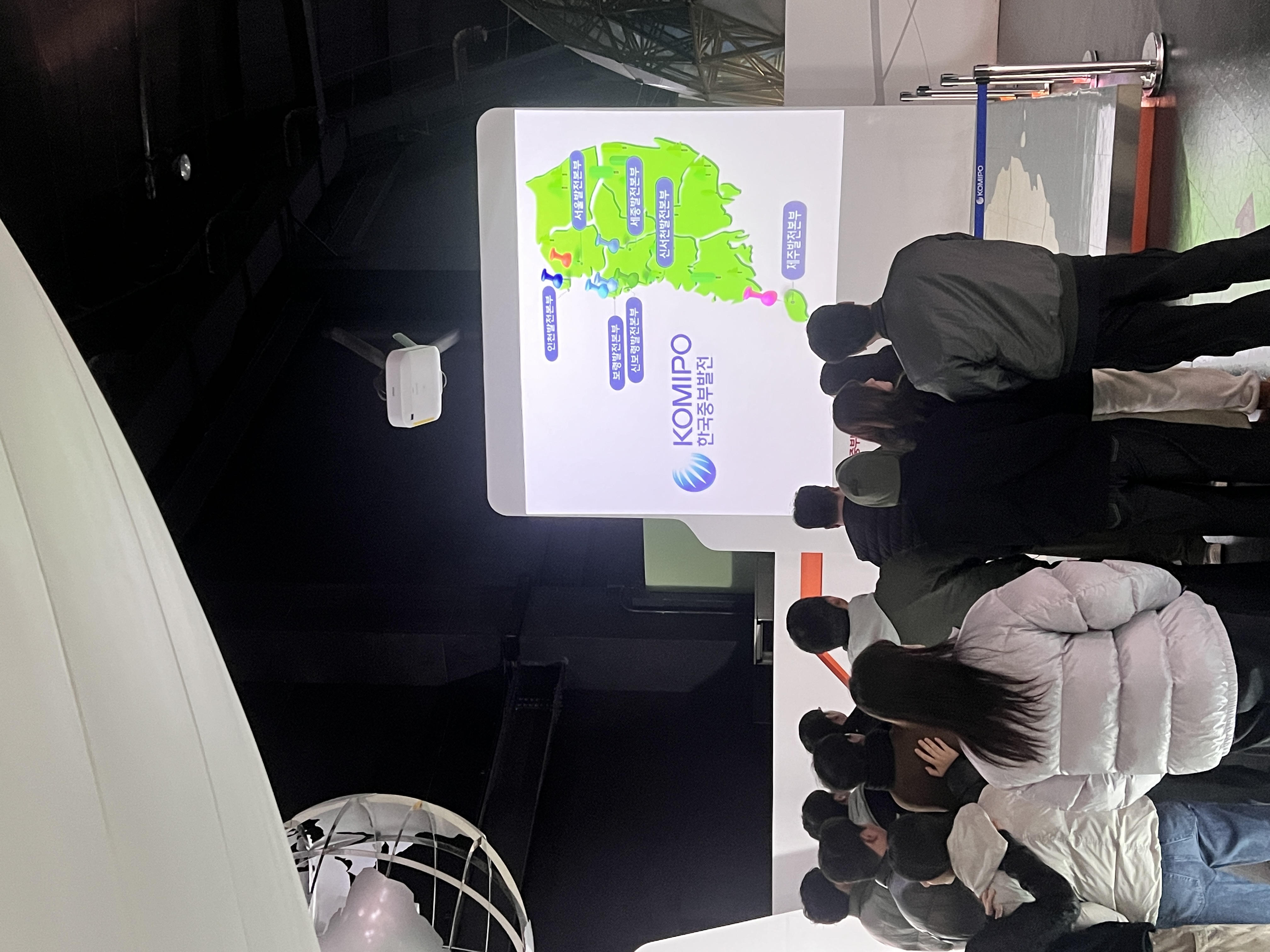 2025학년도 2학기 추계산업시찰 및 전공 워크숍 (2) 이미지