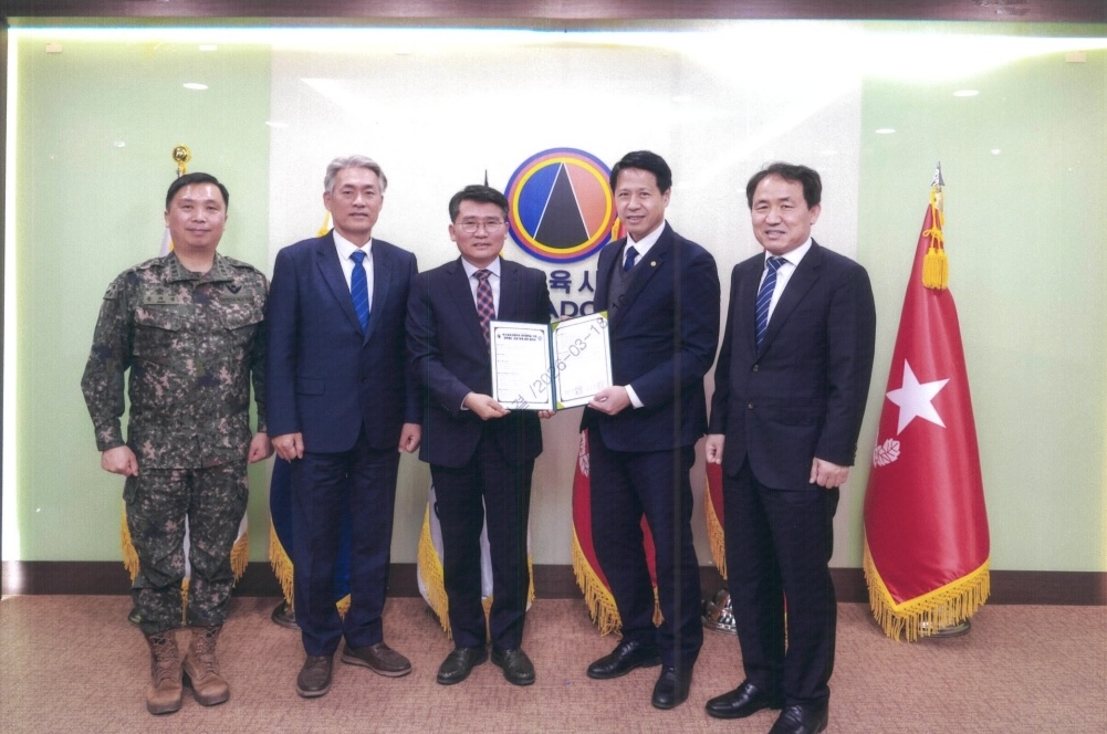 육군 교육사령부와 MOU(업무협약) 체결 이미지