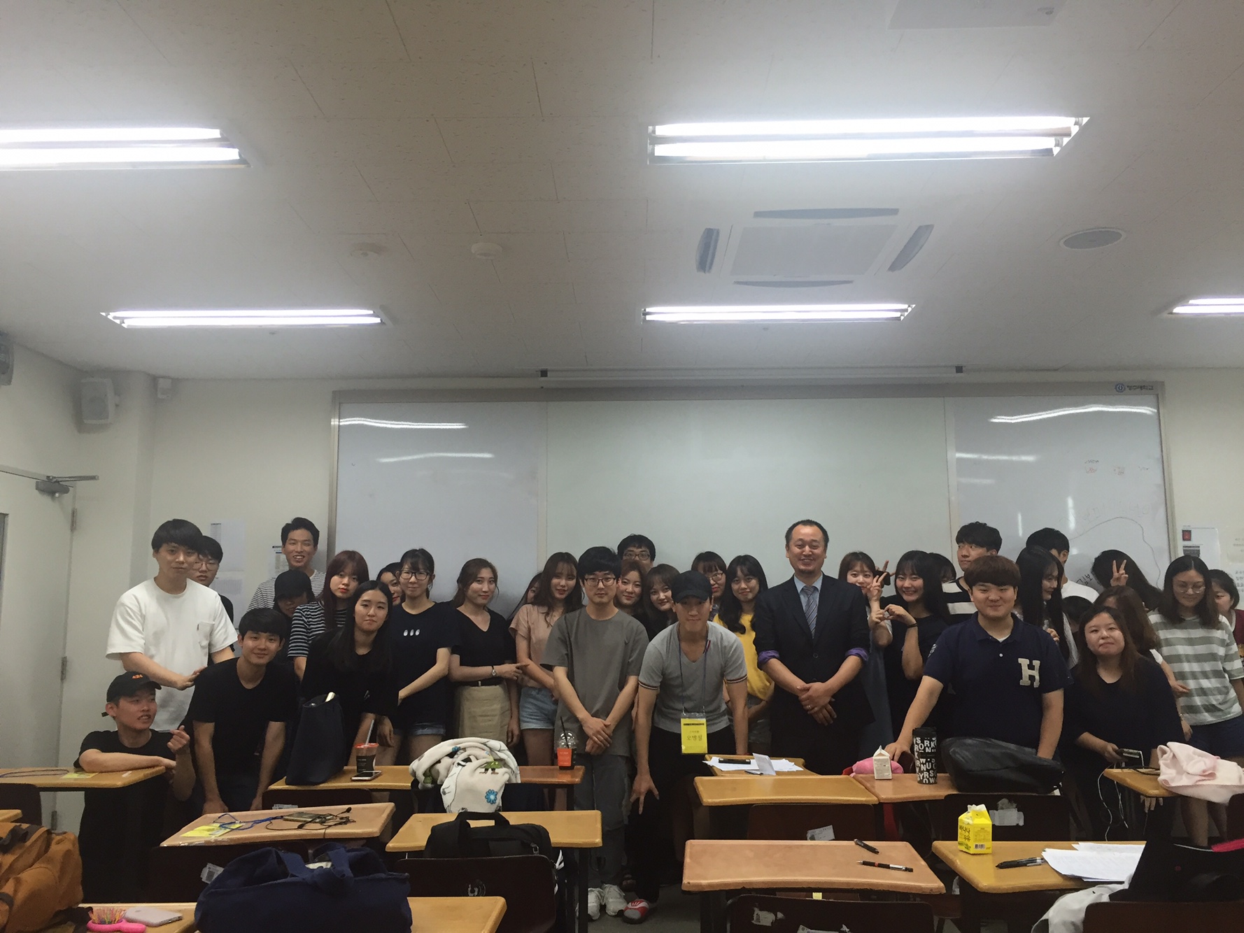 17하계 기숙캠프 1번째 파일