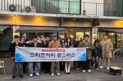 2025. 11~12 창업기업현장견학 이미지